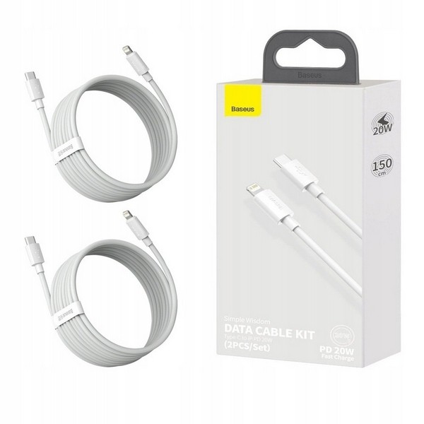 Кабель Baseus Simple Wisdom Data Cable Kit Type-C to ip PD 20W 1.5m White (TZCATLZJ-02) (шт.)