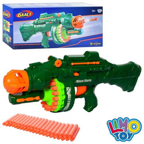 Кулемет 7002 (9шт) 56см, м'які кулі 40шт(20шт-присоски), на бат-ці ,в кор-ці, 56,5-24-15см (шт.)