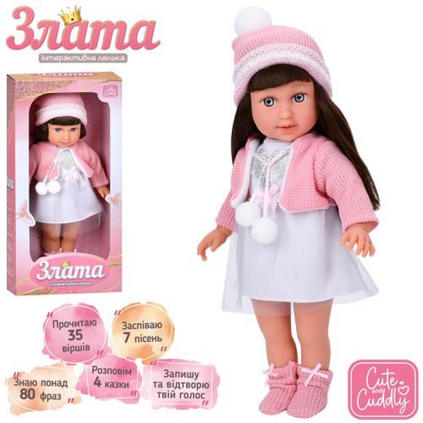 Лялька M 5974 I UA (14шт) Злата, 40см, м'яконабивна, інтерактивна, музика, звук(укр), пісні, вірші, (шт.)