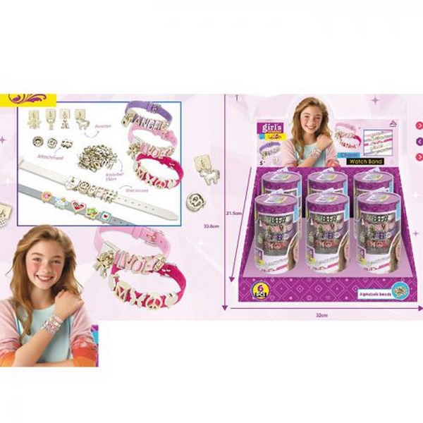 Набір для творчості MBK-538 (54шт) набір браслетів, намистини(англ.літери), підвіски, в колбі, 6 шт (шт.)