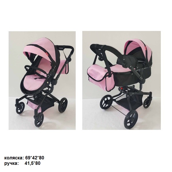 Коляска для ляльки 2в1 CARRELLO FORTUNA 9695 PINK з сумкою метал.кор.54,5*14,5*38,5 /1/ (шт.)