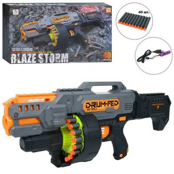 Автомат ZC7138 (4шт)56см, акум, стріляє присосками 40шт, USBзарядне, в кор-ці 57-30-16см (шт.)