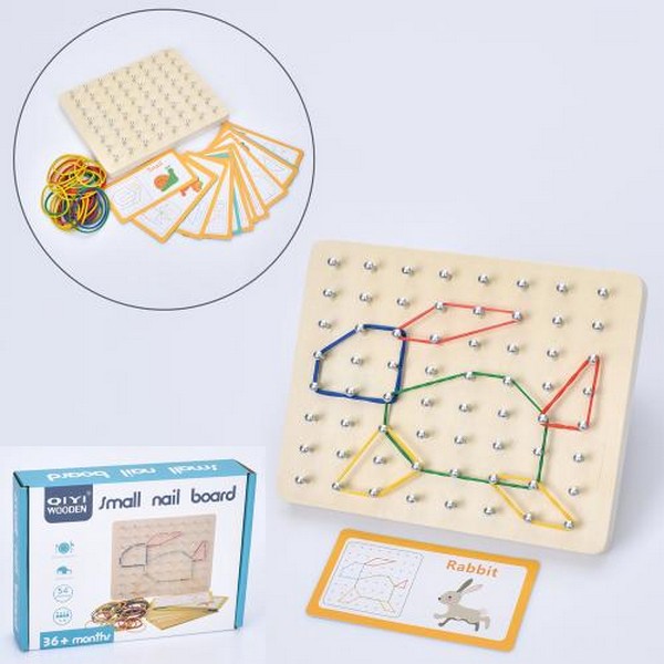 Дерев'яна іграшка Геоборд MD 0727 (36шт) дошка для конструювання плоских зображень, доска зі штирька (шт.)