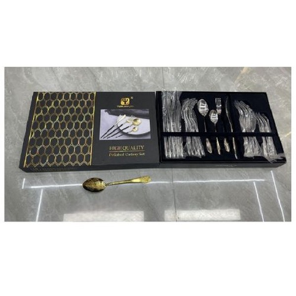 Набір столових приборів SS "Glitter" 24пр/наб R93139 (12наб) (шт.)