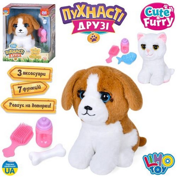 Тварина M 5953 I UA (10шт) м'яка іграшка, 20-16-15см, сенсорний, музика-звук (укр), пісні, клипає оч (шт.)