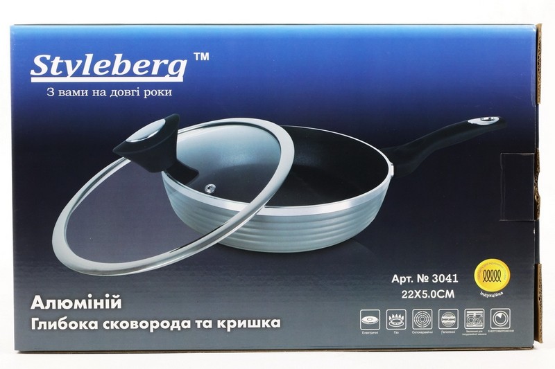 3041 Сковорода 22 см антипригарне покриття з кришкою 3041 (шт.)