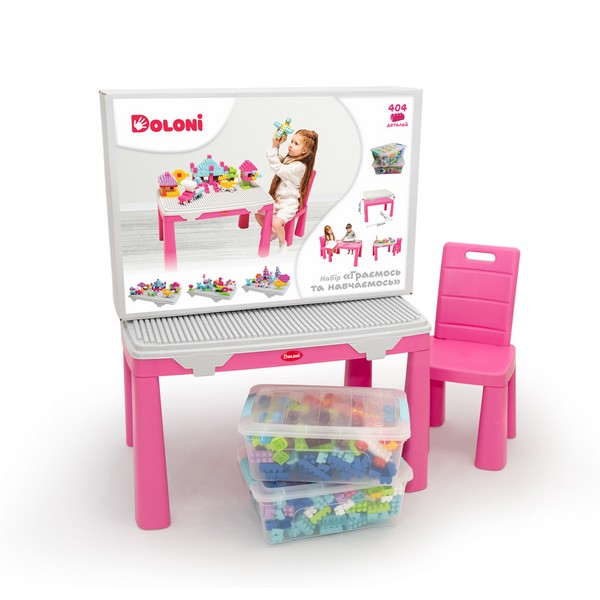 Дитячий набір "Граємо і вчимося" 04660/11 стіл з накладкою для гри, стілець, конструктор 404 деталей (шт.)