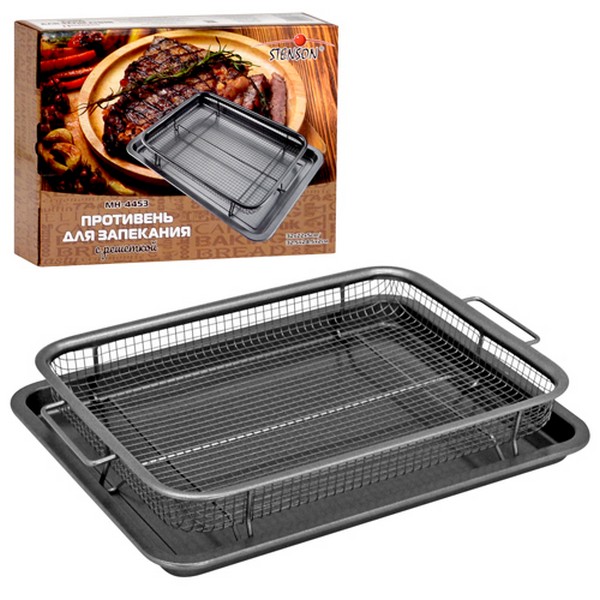Деко для запікання з решіткою 32*22*5/32.5*24.5*2см MH-4453 (12шт) (шт.)