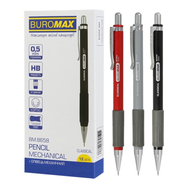 Олівець механічний Classical, 0.5 мм, з грипом, пластиковий корпус BM.8658 (шт.)