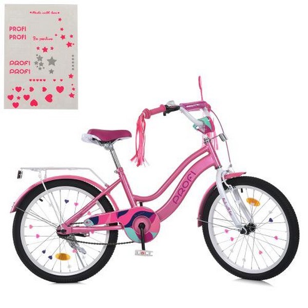 Велосипед дитячий PROF1 20д. MB 20051-1 (1шт) WAVE,SKD75,рожевий,зв,фонарь,багажник,подножка (шт.)