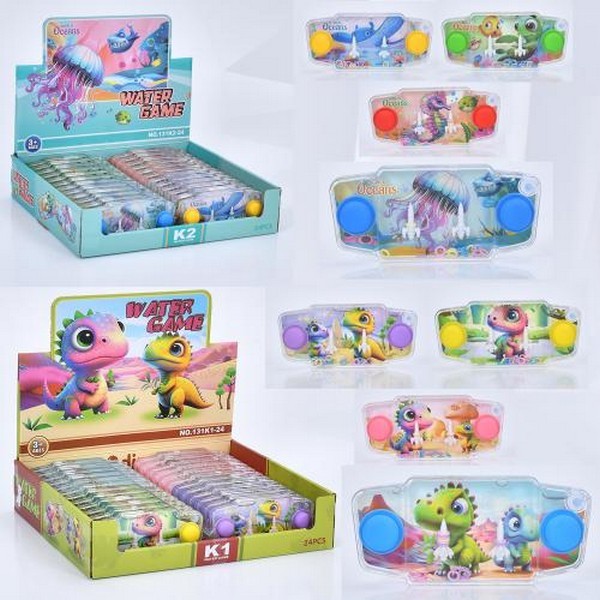 Водяна гра 131K1-K2-24 (192шт) 14-6,5-2см, 2 види дисплеїв (морськи мешканці, динозавр), 24шт (4види (шт.)