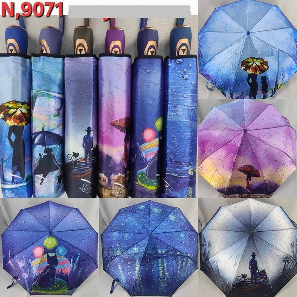 Парасолька 9071, жіноча, напівавтомат (шт.)