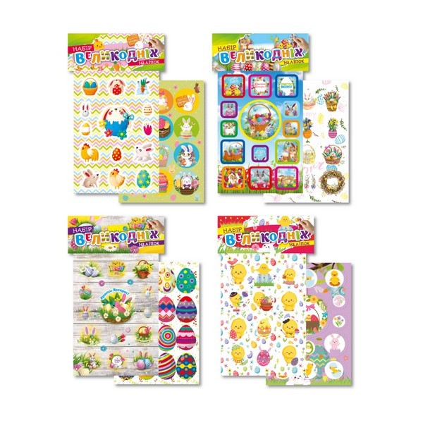 Видання для дозвілля Набір Великодніх  наліпок  В6, 2 арк. НС-В6-14 (шт.)