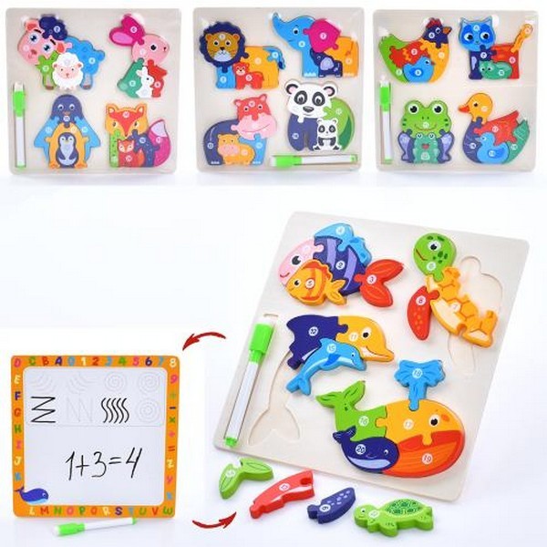 Дерев'яна іграшка Пазли MD 1988 (50шт) 2в1(дошка для малювання маркером), набір тварин 4шт, маркер, (шт.)