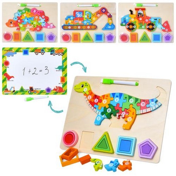 Дерев'яна іграшка Пазли MD 1991 (36шт) ігрове поле 30-22,5см, 15дет, 2в1(дошка для малювання маркеро (шт.)