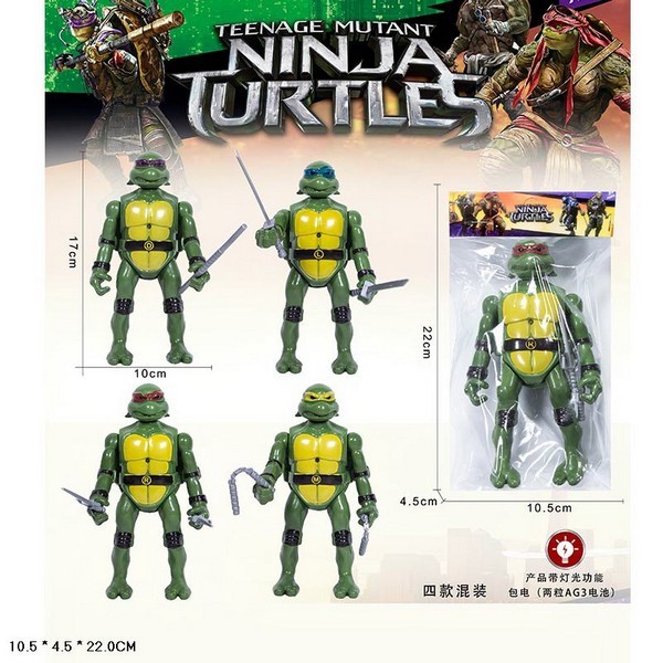 Героі арт  SG019-K1 (330шт/2) 4 вида мікс, р-р фігурки 10*17см, пакет 10,5*4,5*22см (шт.)