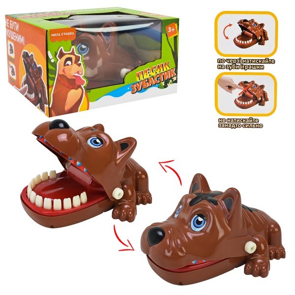 Гра "Зубастий пес" арт. PL-724-127 (72шт/2)  короб. 16,5*13*9,1см (шт.)