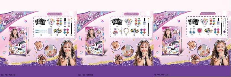 Стиліст набір арт. BTX-6017B/C/D (120шт)  набір тату, аксесуари, мікс 3 види  13*3*21см (шт.)