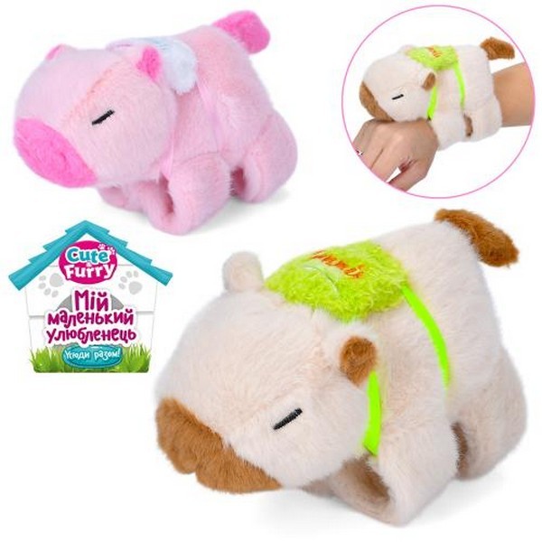 Браслет PP035 (60шт) 23см, капібара 15см, плюш, 2 кольори, у пакеті (шт.)