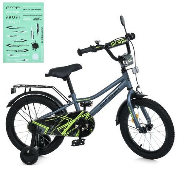 Велосипед дитячий PROF1 16д. MB 16014-1 (1шт) PRIME,SKD75,графітовий,дзвін.,ліхтар,багажник,дод.кол (шт.)