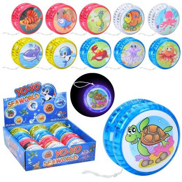 НЕВАЛЯЙКА, ДЗИГА, ЙО ЙО