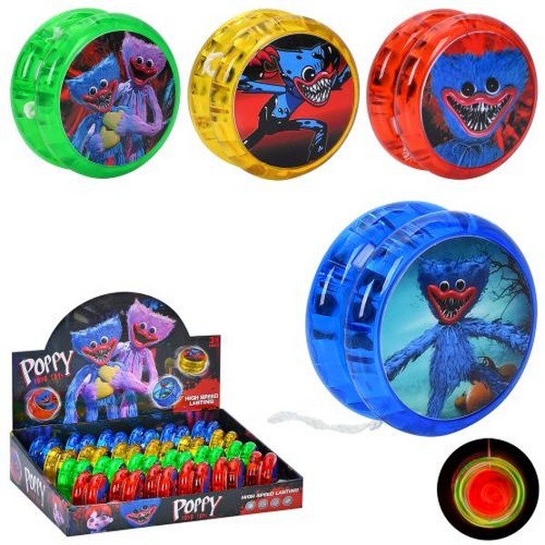 НЕВАЛЯЙКА, ДЗИГА, ЙО ЙО