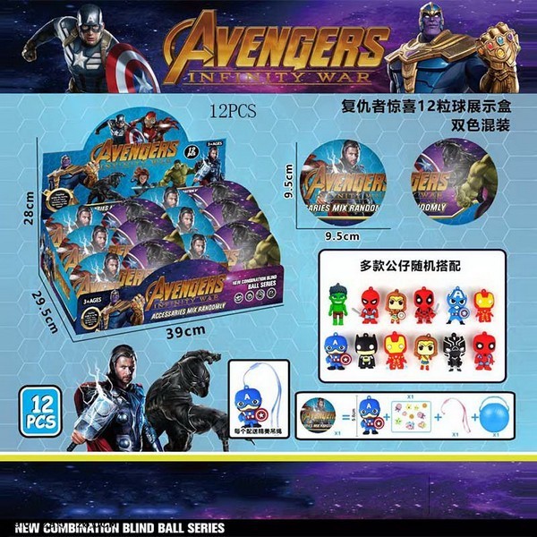 Іграшка фігурки мультгероїв арт. 006   у дисплеї 39*29*28см (шт.)