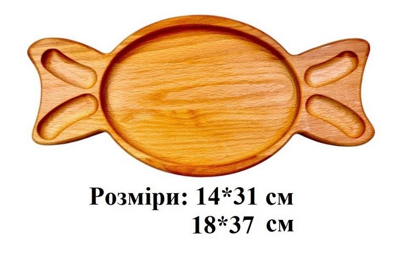 Металевий,пластиковий,дерев'яний посуд