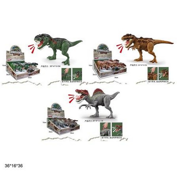 ТВАРИНИ, ДИНОЗАВРИ, ДРАКОНИ