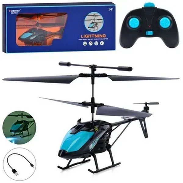 ЛІТАКИ, ГЕЛІКОПТЕРИ, ЗАПУСКАЛКИ СЕНСОРНІ