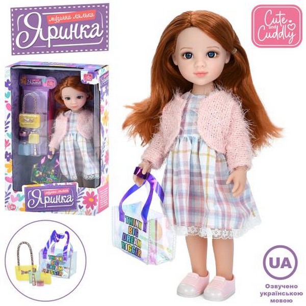 Лялька M 6072 I UA (20шт) Яринка, 30,5см, музика(укр), 5 пісень, сумка, аксесуари, бат(табл), в кор- (шт.)