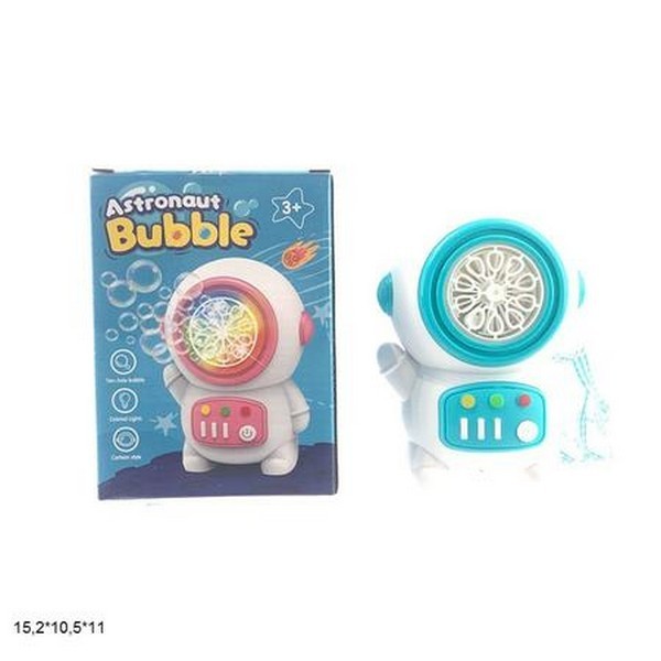 МИЛЬНІ БУЛЬБАШКИ