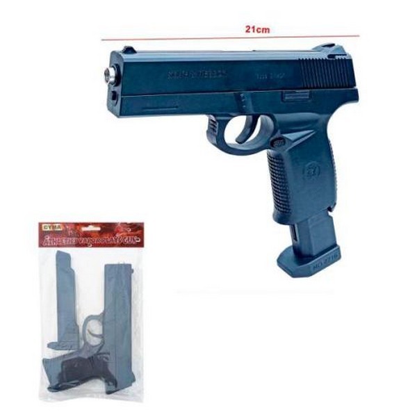 Пістолет 2216G (72шт) 21см, пластикові кулі, у пакеті, 18-28-3см (шт.)