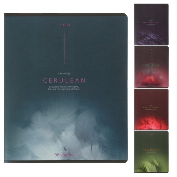 Зошит учнівський загальний INSPIRATION, 96 арк., клітинка,  KIDS LINE ZB25.1791K (шт.)