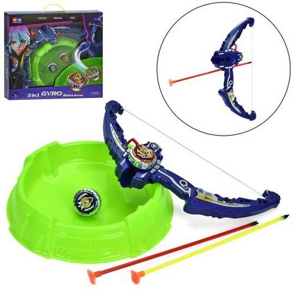 НЕВАЛЯЙКА, ДЗИГА, ЙО ЙО