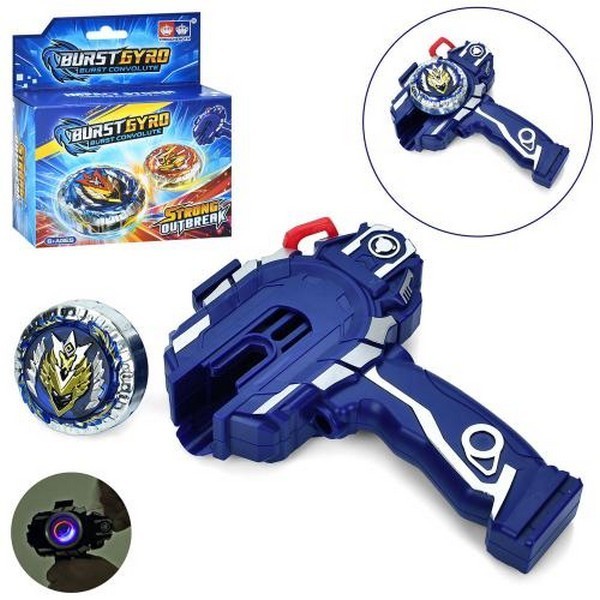 НЕВАЛЯЙКА, ДЗИГА, ЙО ЙО