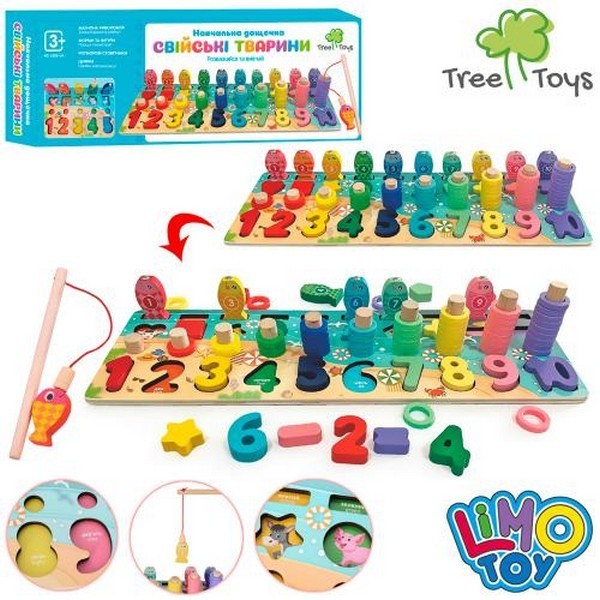 ДЕРЕВ'ЯНІ ІГРАШКИ