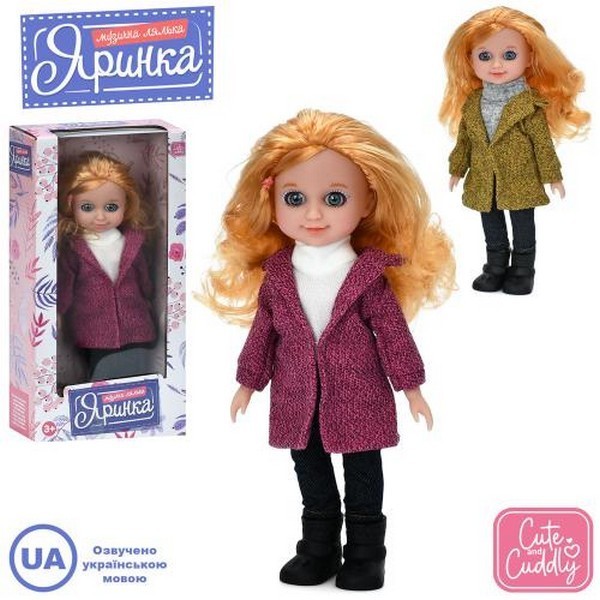 Лялька M 6172 I UA (42шт) Яринка, 25см, музика (укр), пісні, 2 види, на бат(табл), в кор-ці, 15-29-7 (шт.)