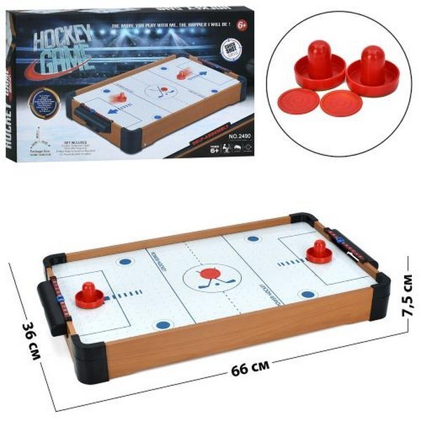 АКТИВНІ ІГРИ: ФУТБОЛ, БІЛЬЯРД,  ХОККЕЙ