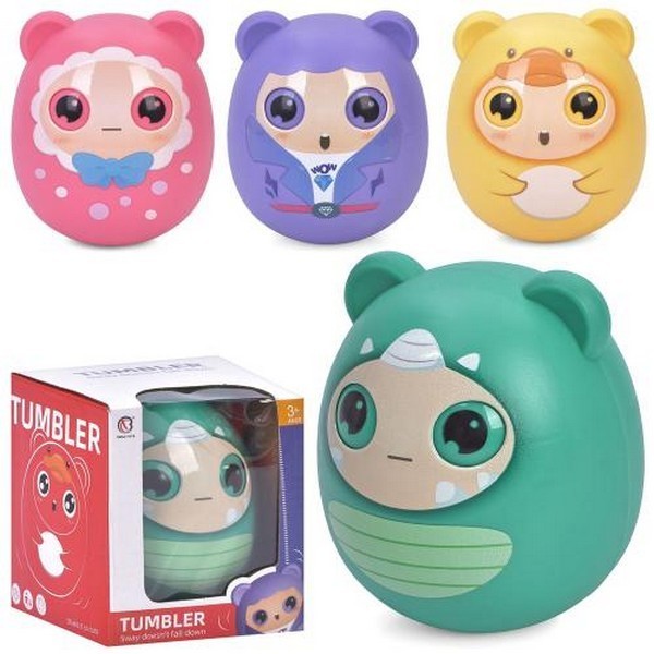 НЕВАЛЯЙКА, ДЗИГА, ЙО ЙО