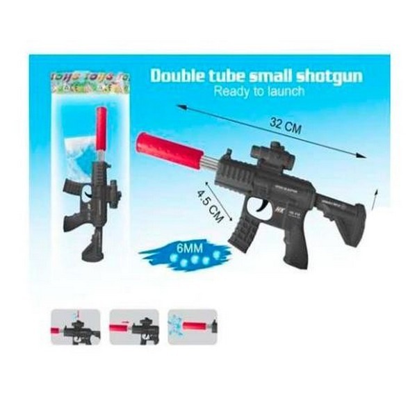 ЗБРОЯ ЗІ ЗВУКОМ