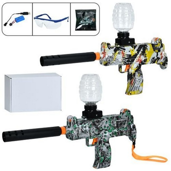 ЗБРОЯ ЗІ ЗВУКОМ