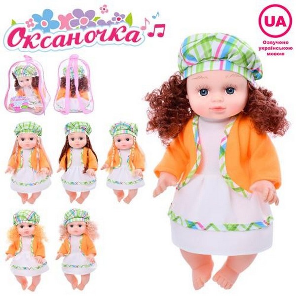 Лялька M 5059-3 I UA (24шт) Оксаночка, 33см, музика-звук (укр), пісня, рахує, гра у схованки,вірш, 6 (шт.)