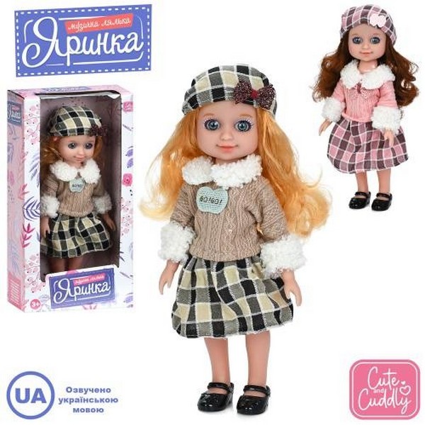 Лялька M 6165 I UA (42шт) Яринка, 25см, музика (укр), пісні, 2 види, на бат(табл), в кор-ці, 15-29-7 (шт.)
