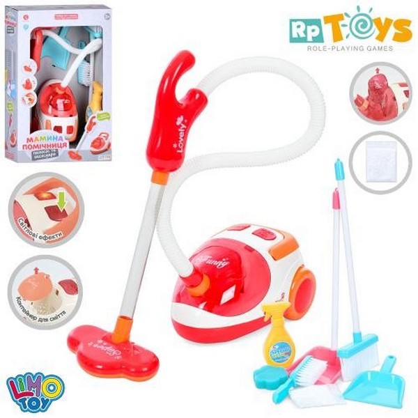 КУХНЯ, ПОБУТОВА ТЕХНІКА, ПОСУД І ПРОДУКТИ