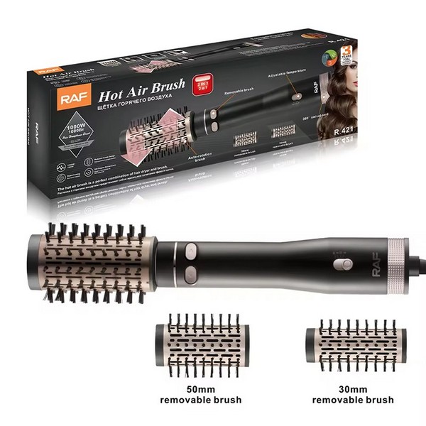 Фен щітка R 421 (20) 9768 (шт.)