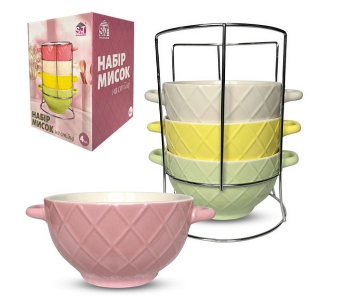 021-04-66 Набір 4 миски на стійці 680 мл 021-04-66 (шт.)