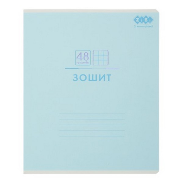 Зошит учнівський загальний PASTEL, 48 арк., клітинка, блакитний, KIDS LINE ZB.1701-14 (шт.)