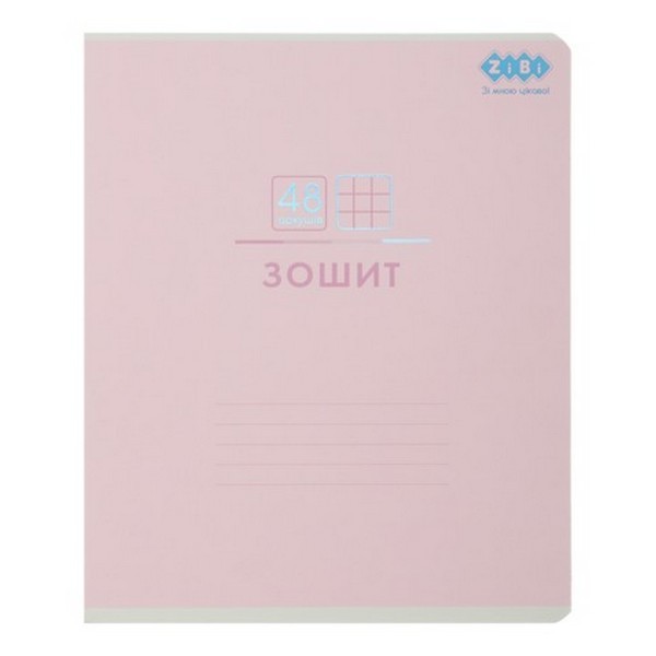 Зошит учнівський загальний PASTEL, 48 арк., клітинка, рожевий, KIDS LINE ZB.1701-10 (шт.)