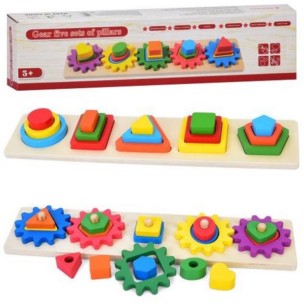 ДЕРЕВ'ЯНІ ІГРАШКИ